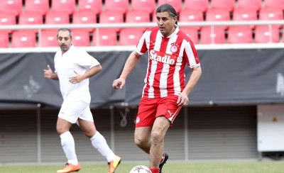 Χρόνια πολλά 