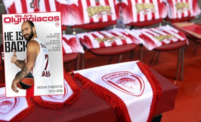 Το επίσημο περιοδικό στα... χέρια σας!