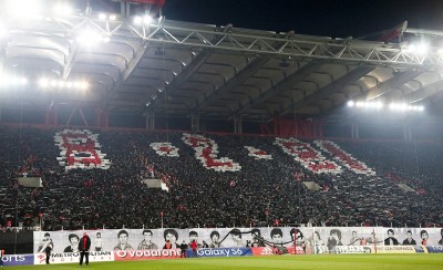 Η Θύρα 7 τιμά τ' αδέρφια μας! (Photo)