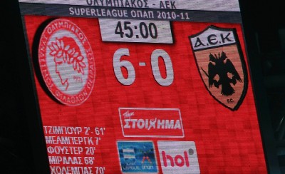 Έχετε μετρήσει... τεμάχια στο Καραϊσκάκη! (Videos)