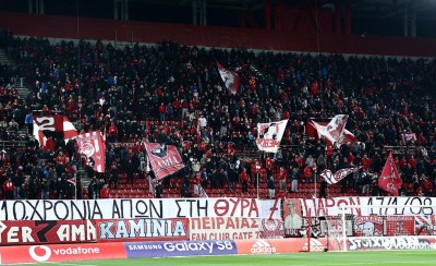 Για ποια συσπείρωση μιλάτε;