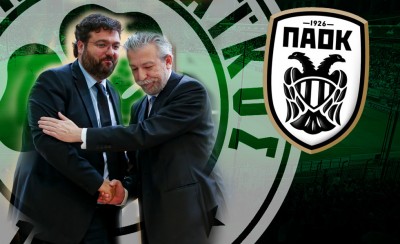 Που είσαι Κοντονή; Τους δανεικούς τους είδες;