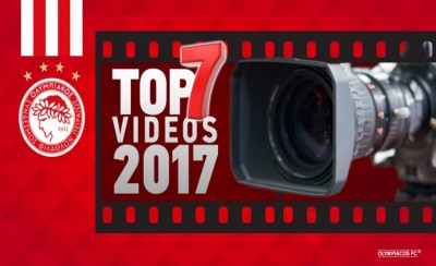 Τα κορυφαία του 2017 (videos)