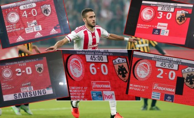 Εδώ είναι Πειραιάς (photos)