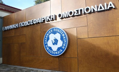 Σε σύγχυση ΚΕΔ/ΕΠΟ!