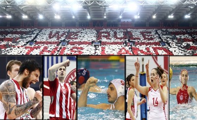 Θρύλε των γηπέδων!