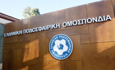 Εισαγγελική έρευνα για εξαγορά ψήφων στις εκλογές της ΕΠΟ!