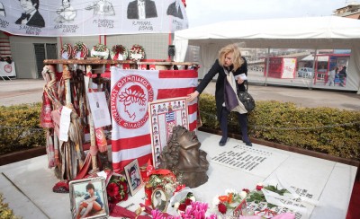 Δεν φύγατε ποτέ από κοντά μας!