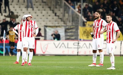 Κάτω από τη βάση...