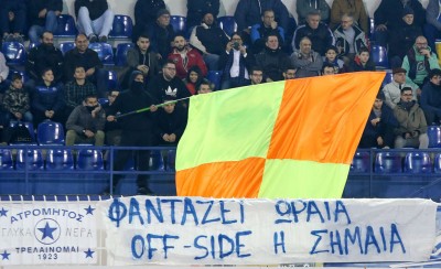 Τεράστια σημαία για το γκολ-οφσάιντ του Πέλκα!