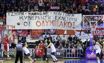 Το μήνυμα του κόσμου στην Κυβέρνηση