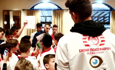 Επίσκεψη αγάπης (photos)