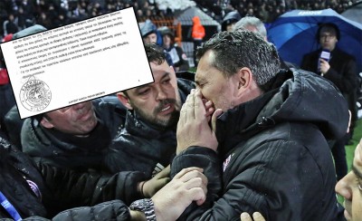 Κόλαφος κατά του ΠΑΟΚ και με τη βούλα του κράτους!