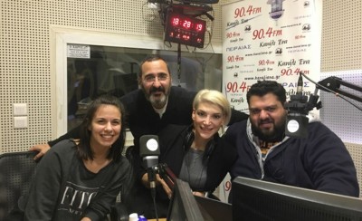 Η εκπομπή του Ερασιτέχνη