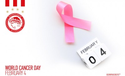 Στη μάχη για την καταπολέμηση του καρκίνου!