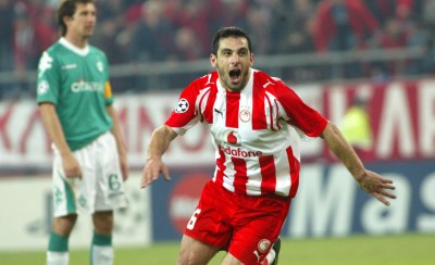 Πολύχρονος, ψυχάρα!