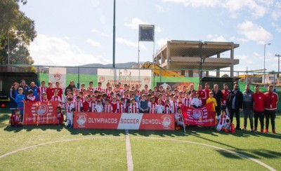 Έκοψε την πίτα της η Σχολή Σαλαμίνας