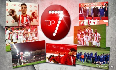 Γκαρθία, Μιραλάς και γκολ! (videos)