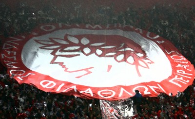 Που έχεις για καμάρι σου τον Ολυμπιακό σου...