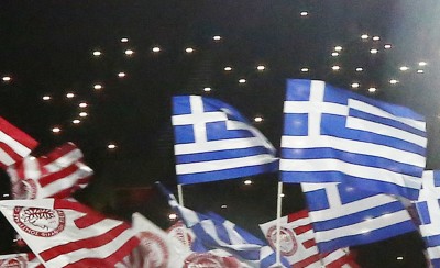 Το 