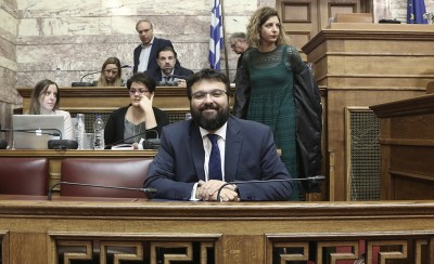 Κύριε Βασιλειάδη είσαι εδώ;