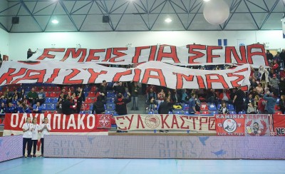 Αποθεώθηκαν από τον λαό του Θρύλου!