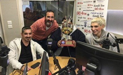 Μαζί με την κούπα!