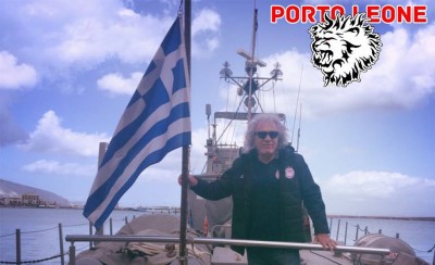 Τα 