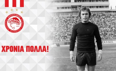 Ευχές σε Κελεσίδη