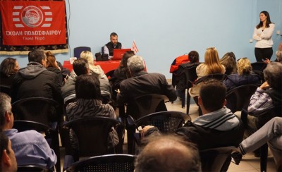 Διπλό Σεμινάριο στα Γλυκά Νερά