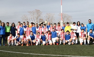 Αγώνας διαφήμιση για τον αθλητισμό