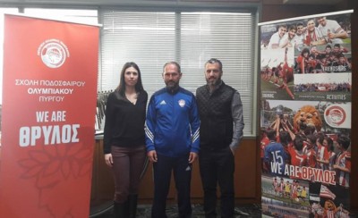 Διπλό επιμορφωτικό σεμινάριο