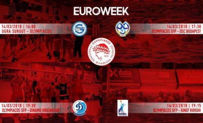 Άλλη μία σπουδαία ευρωπαϊκή εβδομάδα για τον Θρύλο!