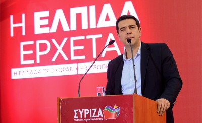 Κυβέρνηση... αγνοείται! Μπορείτε να βοηθήσετε;