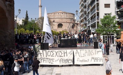 Χωρίζουν την Ελλάδα στα δύο για το... ποδόσφαιρο!