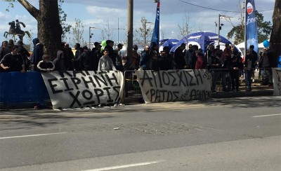 Το... τερμάτισαν!