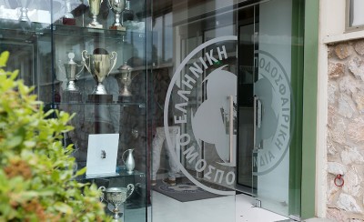 Κι όμως, έγινε!