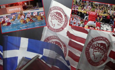 Τον Ερασιτέχνη τον 