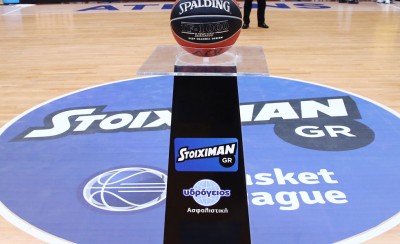 Το βίντεο της Stoiximan για τα πλέι οφ