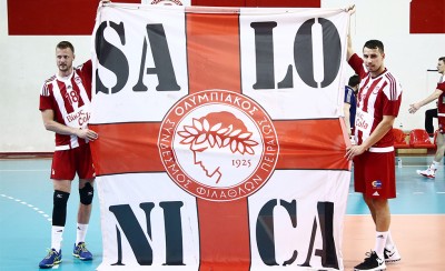 Το 