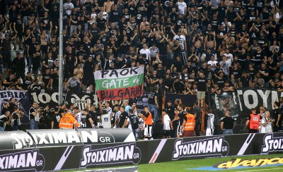 Εδώ τους δίνει πριμ, φιέστα δεν θα έκαναν;