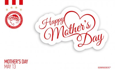 Χρόνια πολλά σε όλες τις μητέρες του κόσμου!