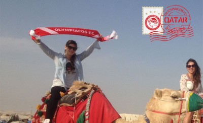 Και στο Κατάρ... Πειραιάς! (photo)