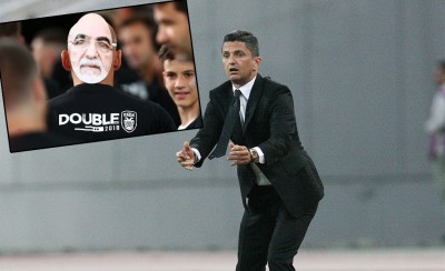 Μπλουζάκι με το... τρεμπλ του χρόνου!