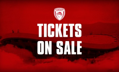 Τα εισιτήρια για ΣΕΦ