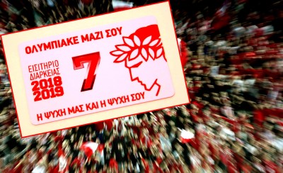 Αρχίζουμε... με την ίδια τρέλα!