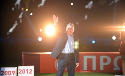 Οι ευχές της ΠΑΕ στον Θρυλικό Λοσάντα (photo)