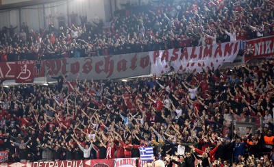 Προλάβετε...