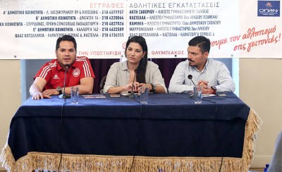 Το 4ο Piraeus Sports Camp