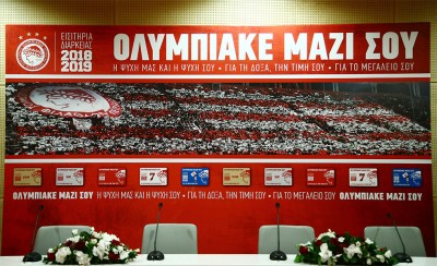 LIVE η παρουσίαση των διαρκείας